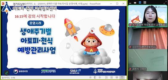 갤러리